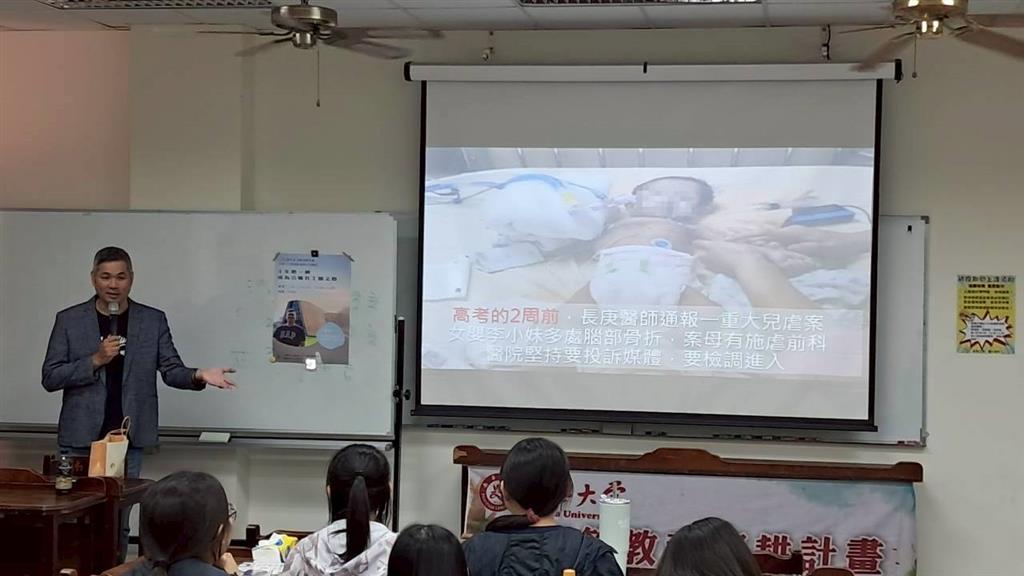 114 企業人文創新創業講座